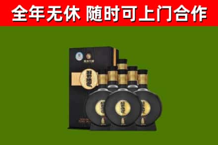 商丘烟酒回收习酒1988.jpg