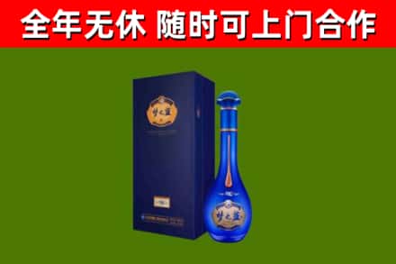 商丘回收梦之蓝M6